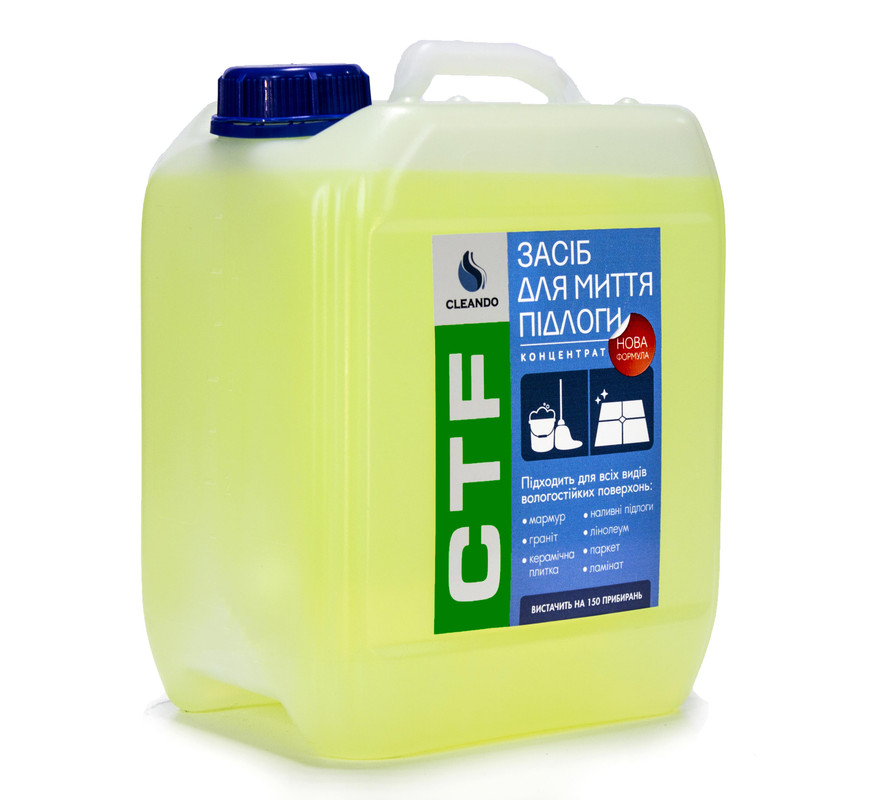 Засіб для миття підлоги (концентрат) CLEANDO CTF, 20 л